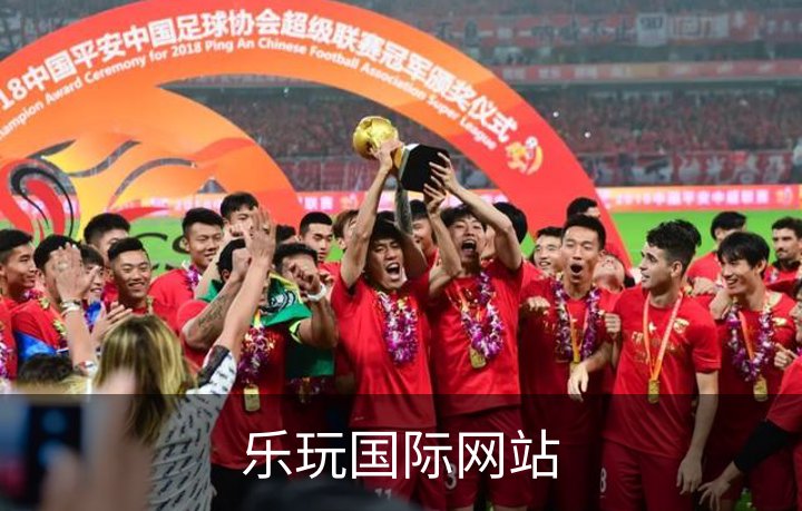 乐玩国际网站品牌故事
